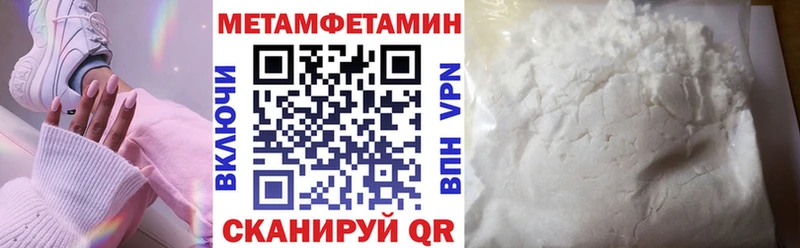 kraken зеркало  Щигры  Amphetamine Premium 