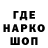 КЕТАМИН VHQ Mr_Frolki2 Fas