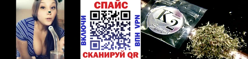 БУТИРАТ буратино  Щигры 