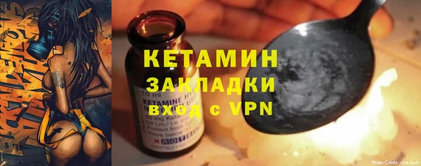бошки Баксан