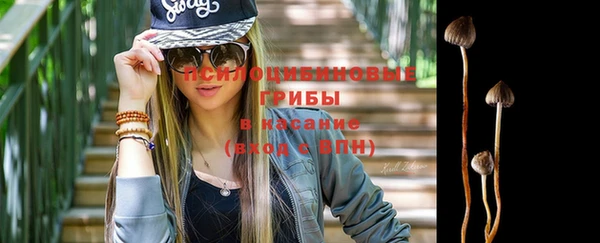 кокаин Балабаново