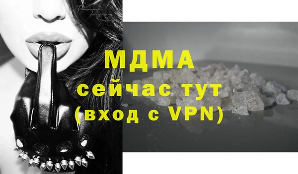 прущая мука Костерёво