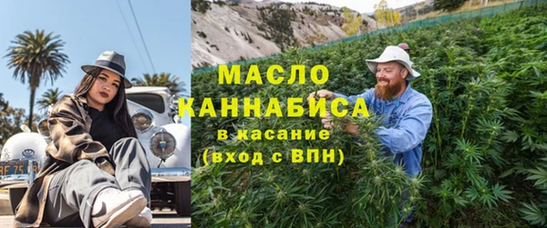 MDMA Балахна