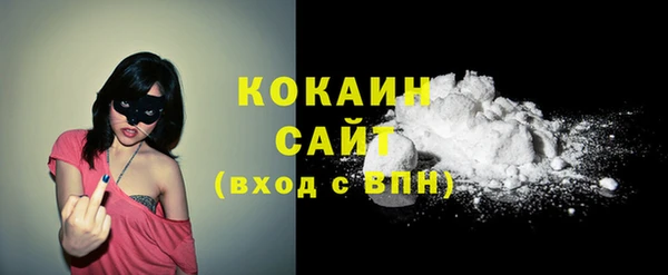 бошки Баксан