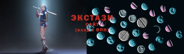 бошки Баксан