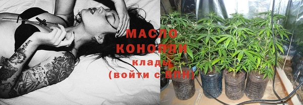 MDMA Балахна