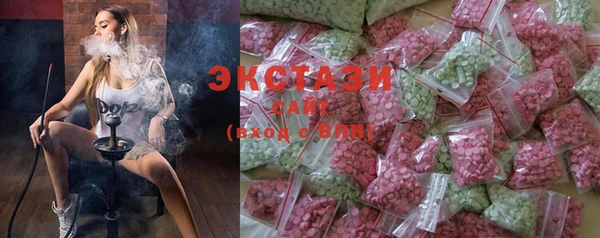 кокаин Балабаново