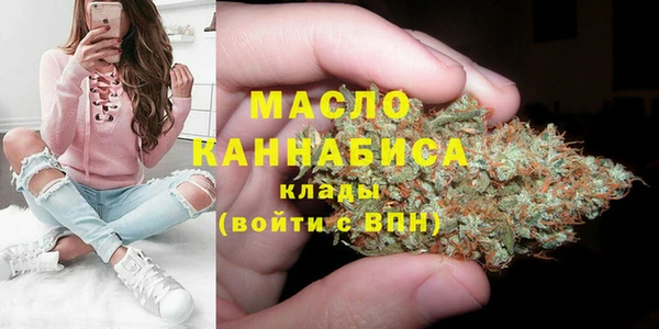 бошки Баксан