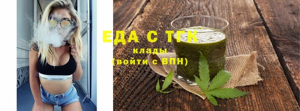 бошки Баксан