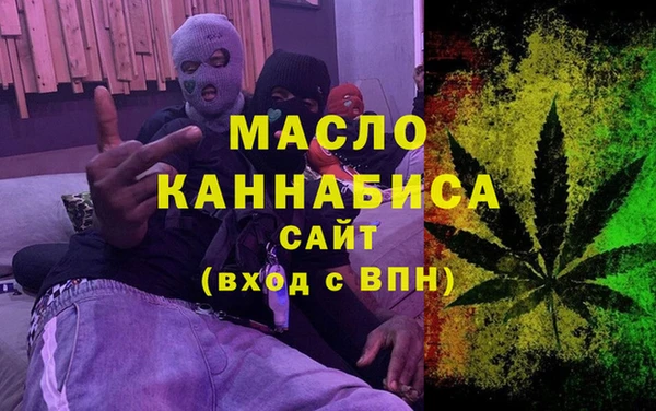 бошки Баксан
