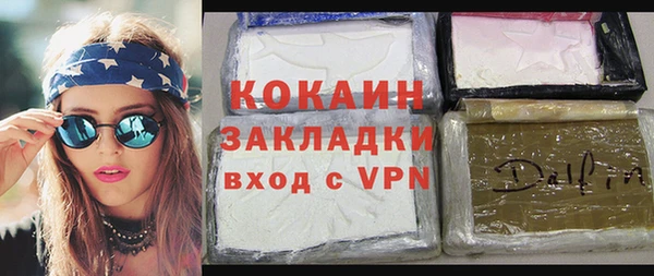 гидропоника Корсаков