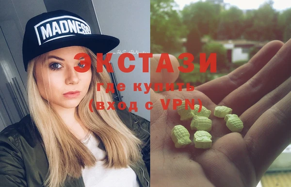бошки Баксан