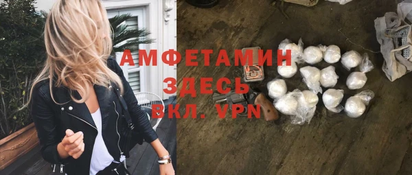 mdpv Коряжма