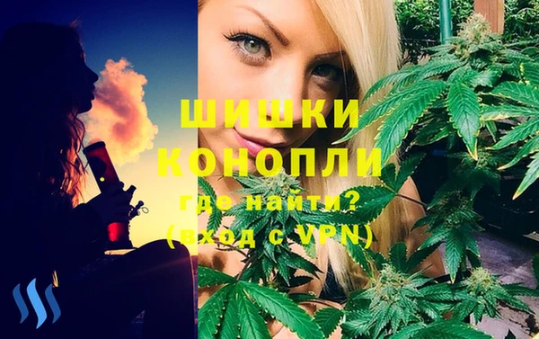 бошки Баксан