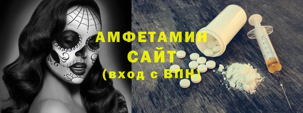 кокаин Балабаново